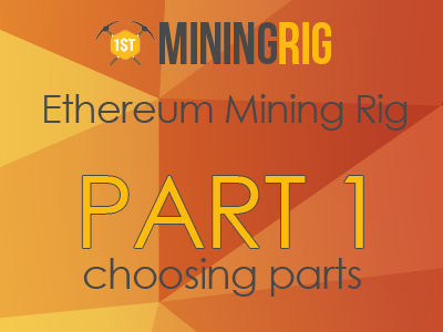 miningrig-part1